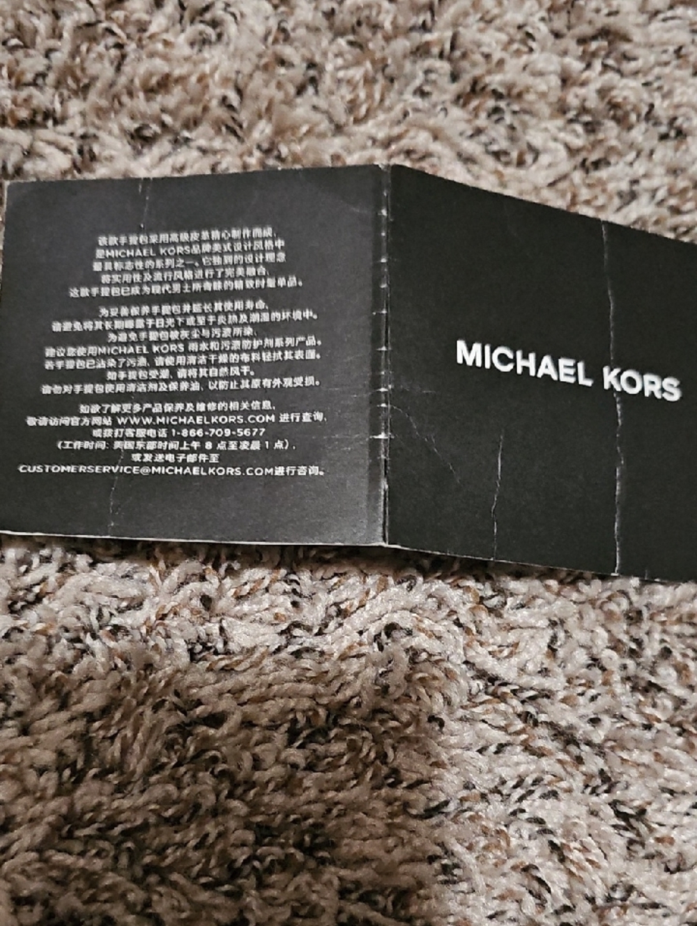 Michael Kors Dark Blue MK Logo Belt Bag - Picture 7 of 13